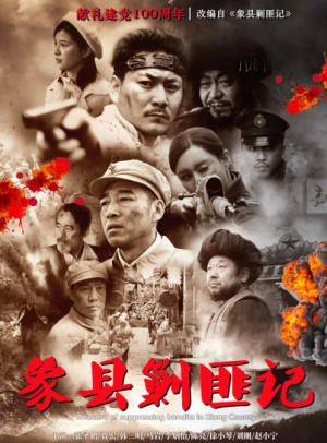 TokenPocket钱包苹果版